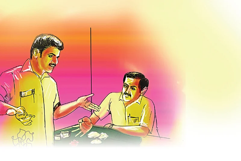 இவன் மட்டும் என்ன உசத்தி