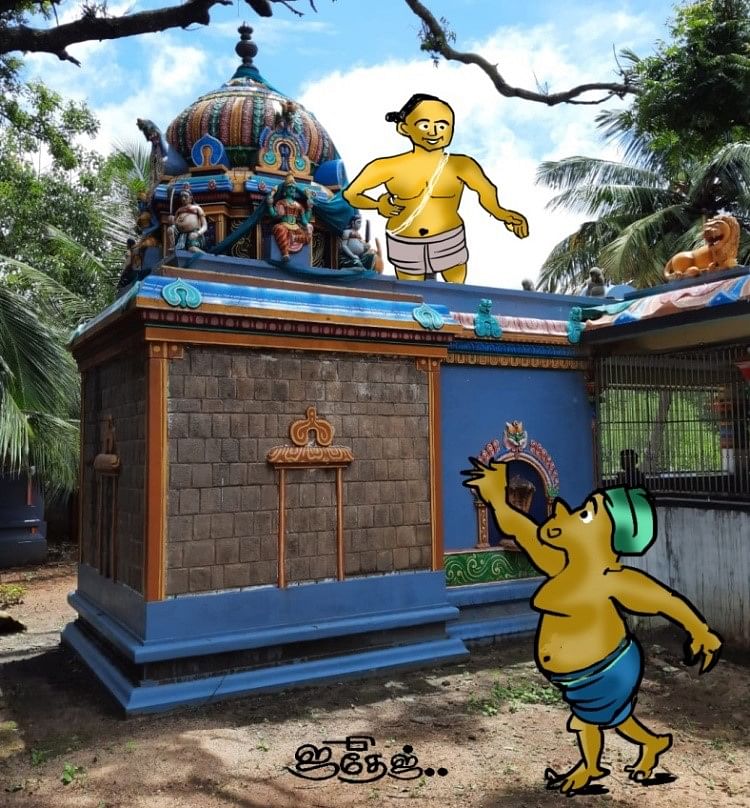 Representational Image