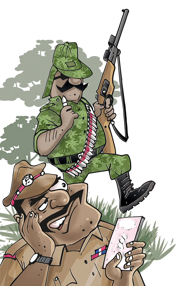 ஜூனியர் வாக்கி டாக்கி