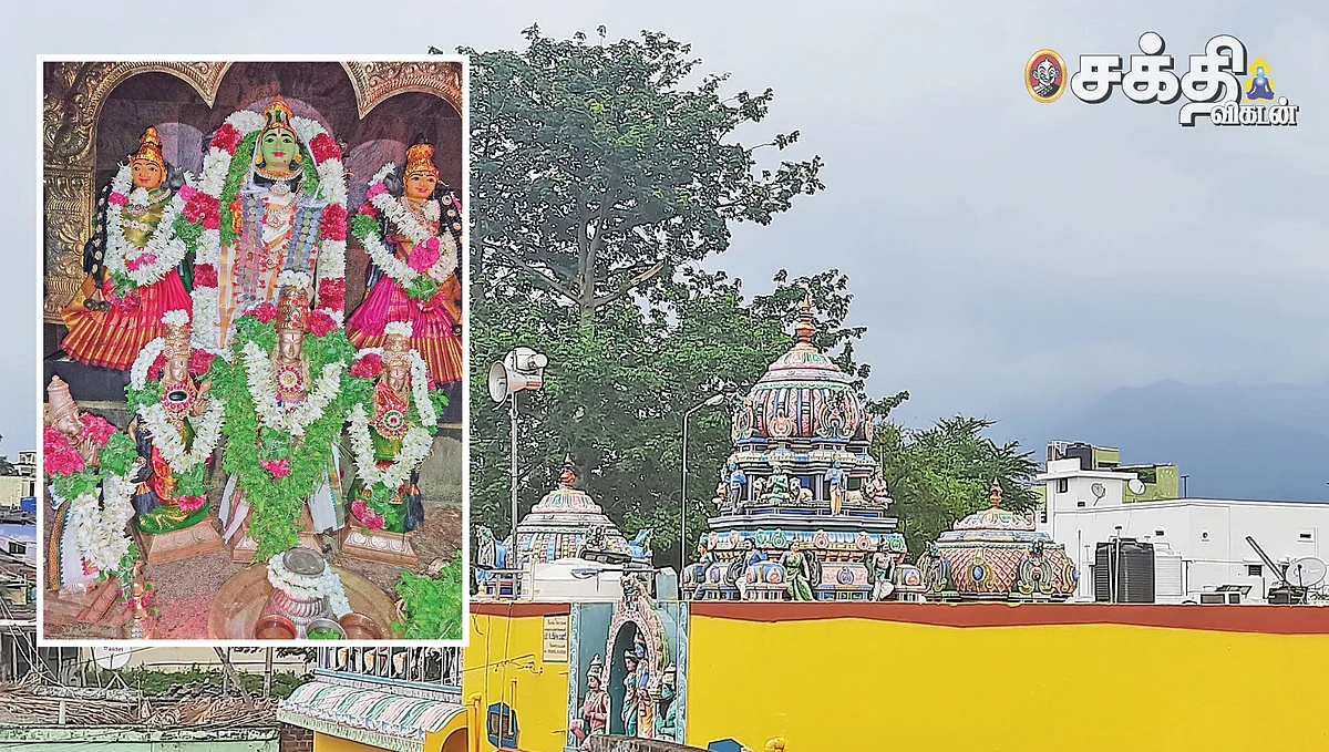 அழகுமலையான் திருக்கோயில்