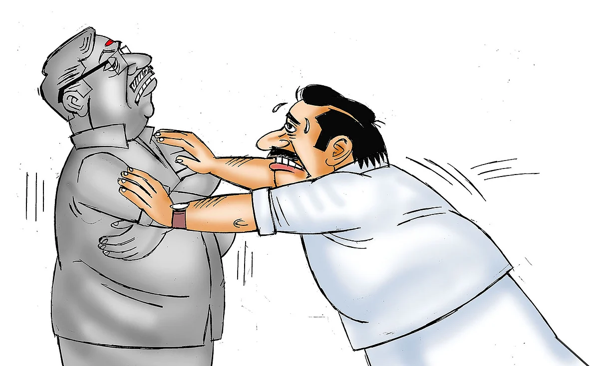 கிசுகிசு