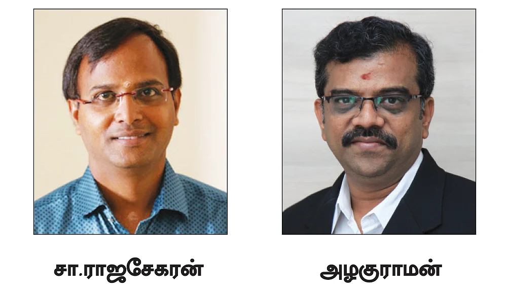 உங்கள் சொத்துகள்... உங்கள் வாரிசுகள்... சிக்கல் இல்லாமல் பிரித்துத் தர சிறப்பான யோசனைகள்!