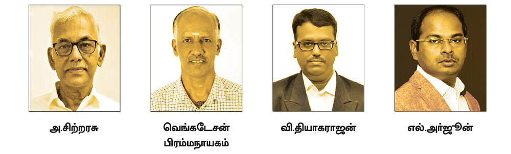 சிட் ஃபண்டுக்கு ஜி.எஸ்.டி உயர்வு...
யாருக்கு என்ன பாதிப்பு..?