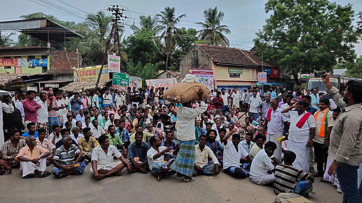 விவசாயிகள் போராட்டம்