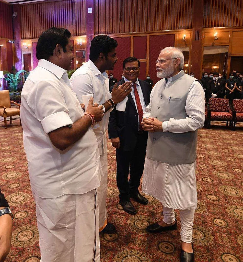 மோடி, எடப்பாடி, அண்ணாமலை