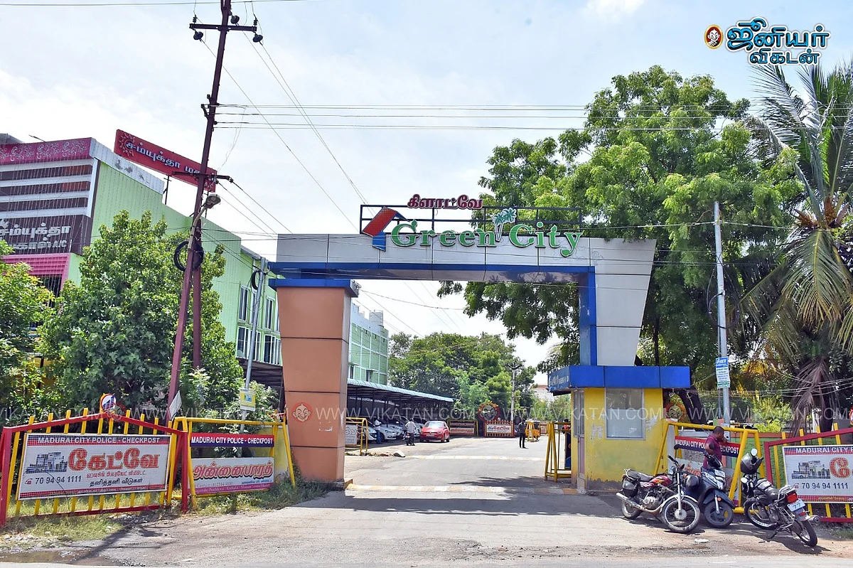 கிளாட்வே நிறுவனம்