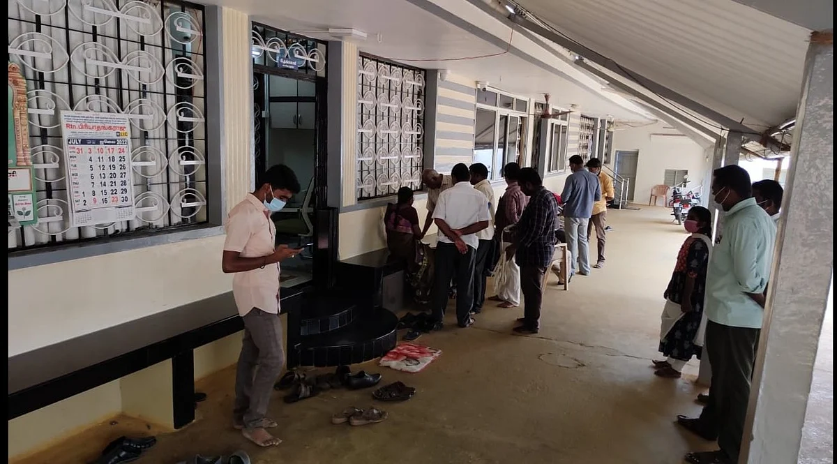 அளவீடு செய்யும் பணி