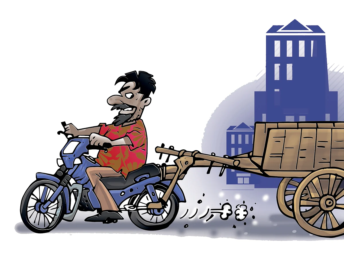ஜூனியர் வாக்கி டாக்கி