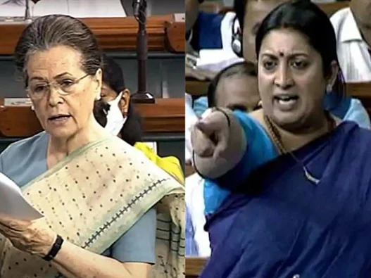 `என்னிடம் நீங்கள் பேச வேண்டாம்' சோனியா காந்தி Vs ஸ்மிருதி இரானி - நாடாளுமன்றத்தில் நடந்தது என்ன?!