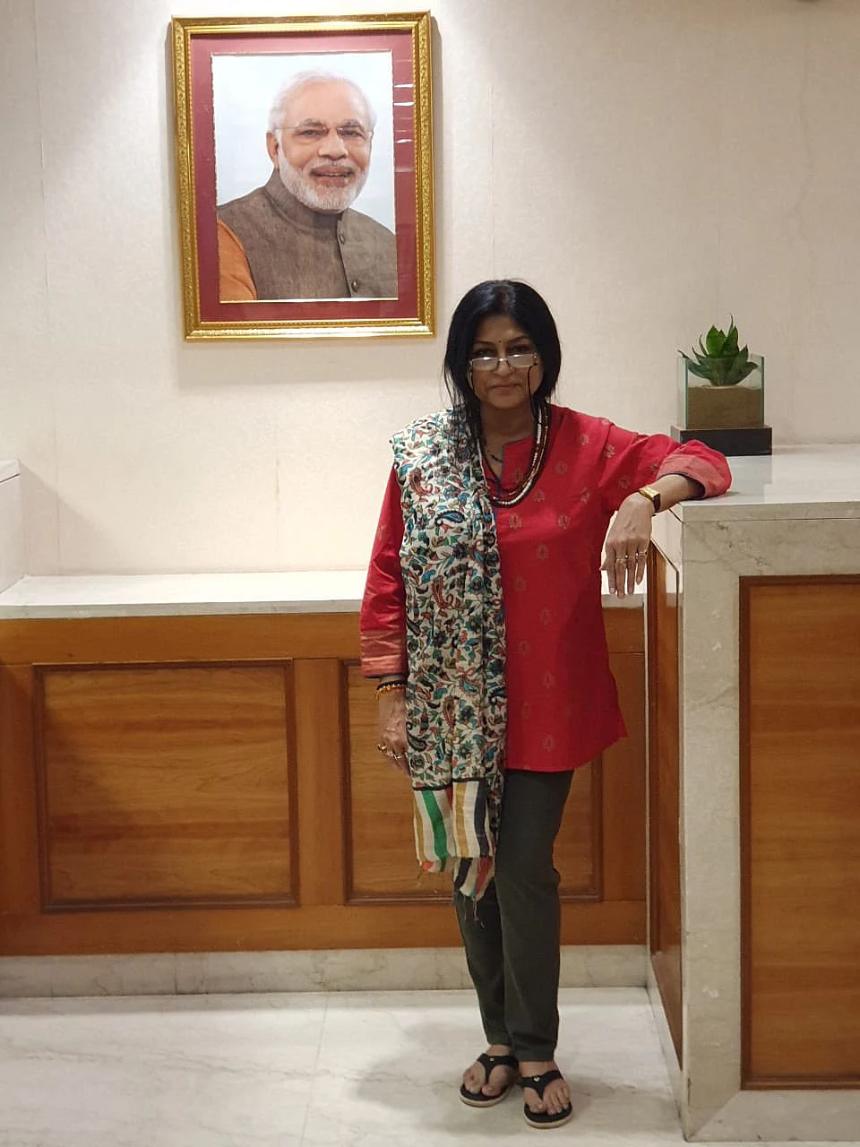 Roopa Ganguly