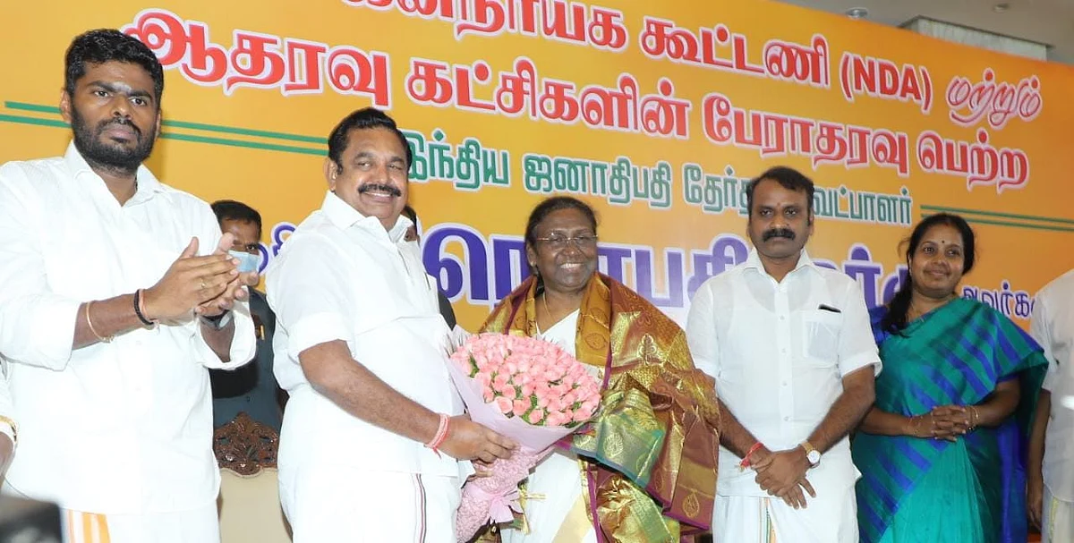 ``அதிமுக சட்ட விதிப்படி இன்றுவரை நான்தான் கட்சியின் ஒருங்கிணைப்பாளர்'- ஓ.பன்னீர்செல்வம்