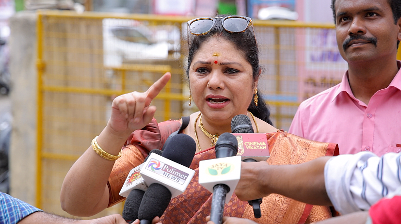 TV Union Election
