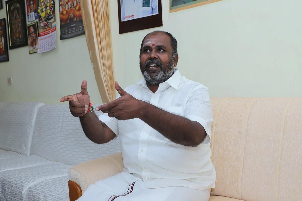 ஆர்.பி.உதயகுமார்