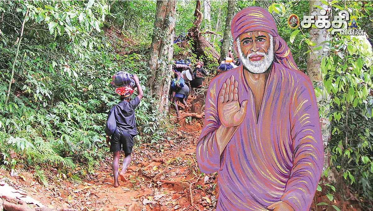 பாபா கருணை