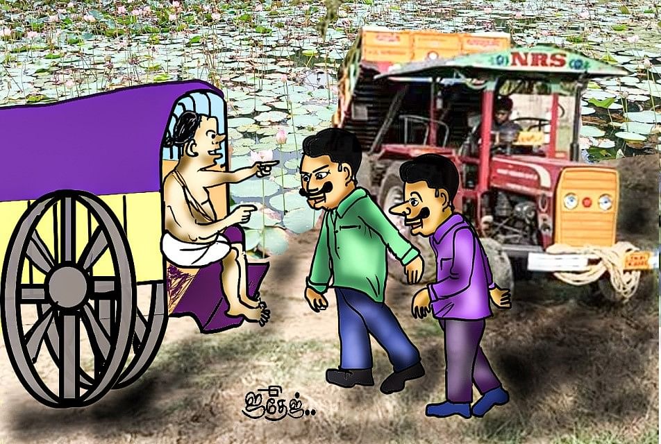 Representational Image