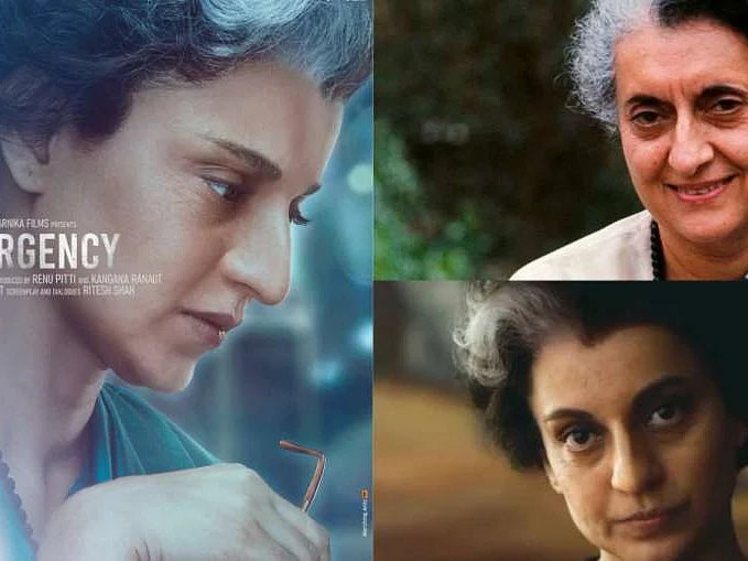 Kangana Ranaut: வெளியானது `எமர்ஜென்சி' படத்தின் ஃபர்ஸ்ட் லுக்: இந்திரா காந்தியாக மாறிய கங்கனா!