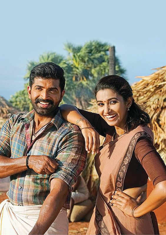 யானை - சினிமா விமர்சனம்