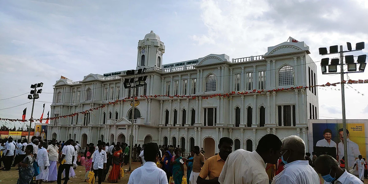 உள்ளாட்சிப் பிரதிநிதிகள் மாநாடு