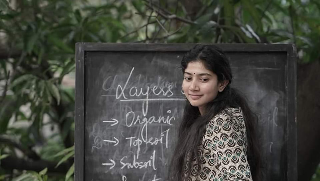 சாய் பல்லவி