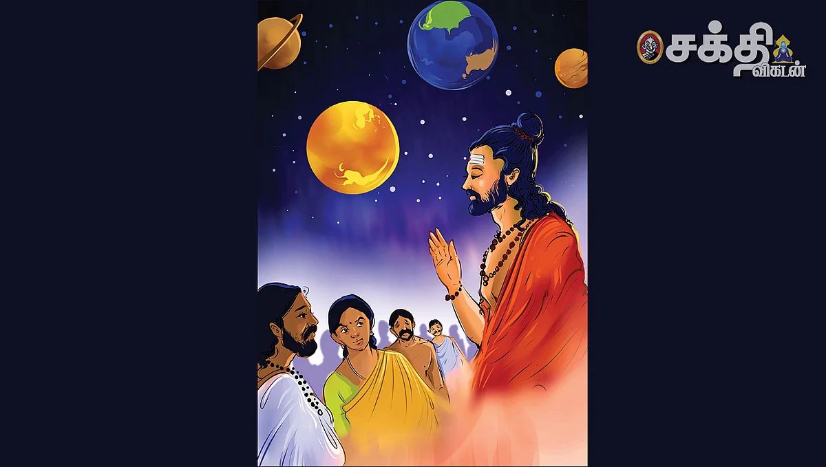 வீர பிரம்மேந்திரர்