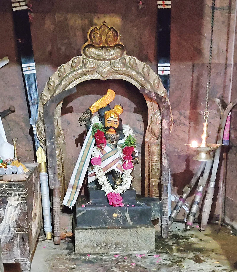 கருப்பண்ண சுவாமி