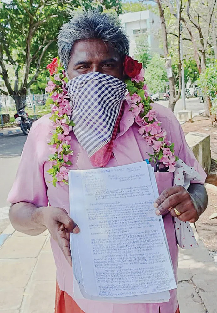 லோக்கல் போஸ்ட்