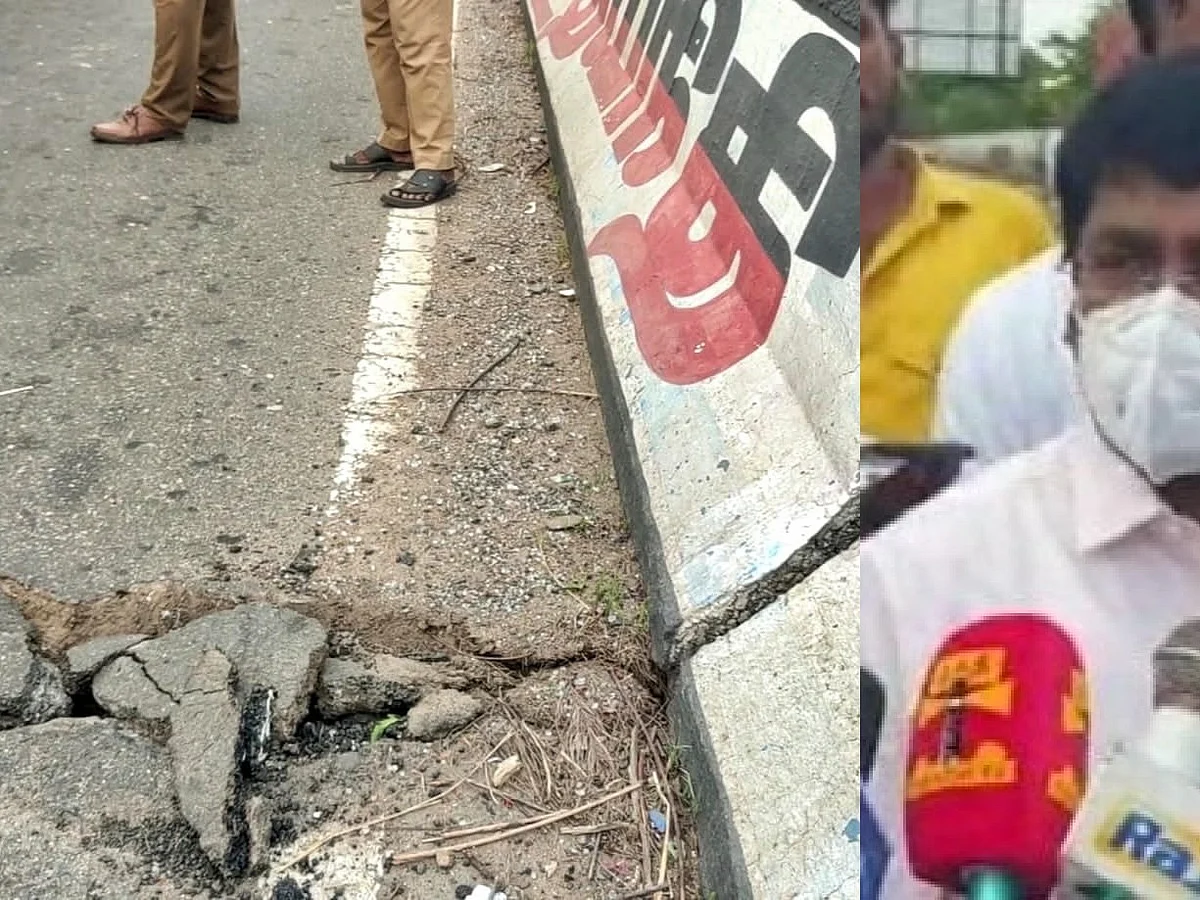விழுப்புரம்: பழுதால் அதிர்ந்த பாலம்; அச்சமடைந்த வாகன ஓட்டிகள்- துரித நடவடிக்கையை உறுதிசெய்த ஆட்சியர்