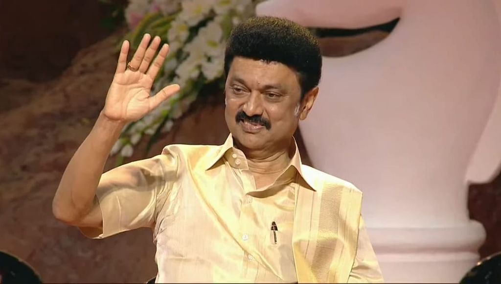 மு.க.ஸ்டாலின் | MK Stalin