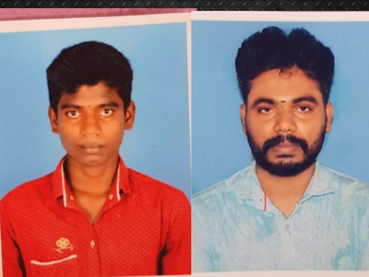 உயிரிழந்த மீனவர்கள் மலைச்செல்வம் , முனியசாமி