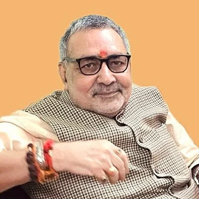 பாஜக - மத்திய அமைச்சர் கிரிராஜ் சிங்