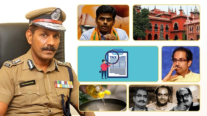 Vikatan Highlights July 18