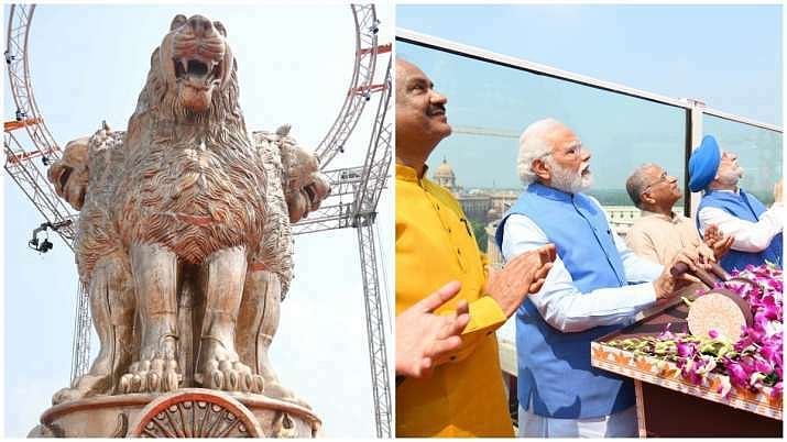 ``தேசிய சின்னம் ஒரு மதத்துக்கானதல்ல; உறுதிமொழியை காப்பாற்றுங்கள்