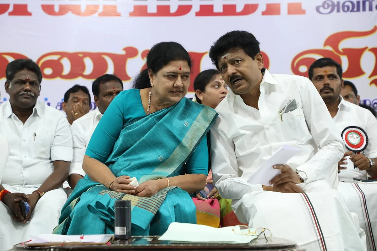 சசிகலா,திவாகரன்