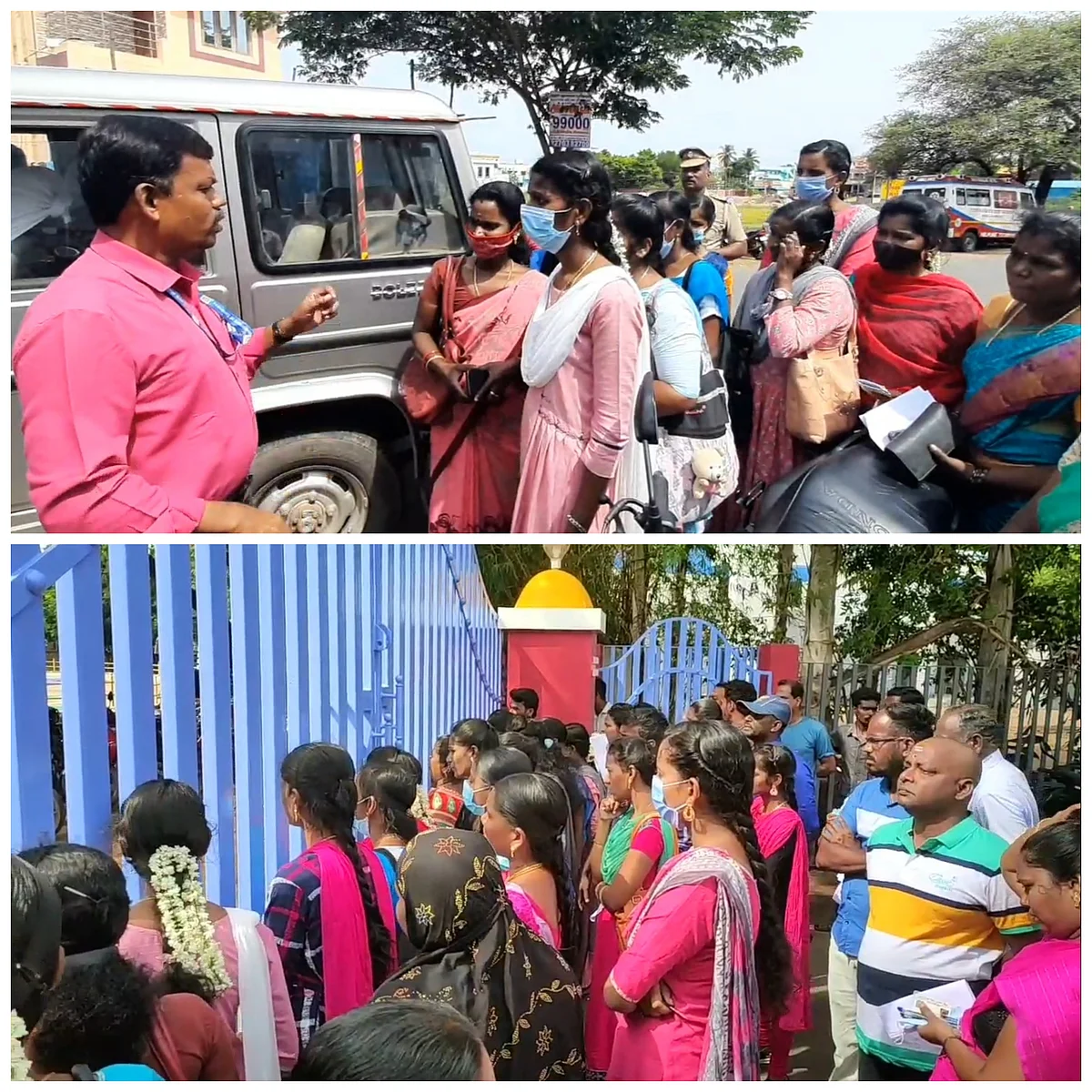 தேர்வு எழுத அனுமதி மறுப்பு