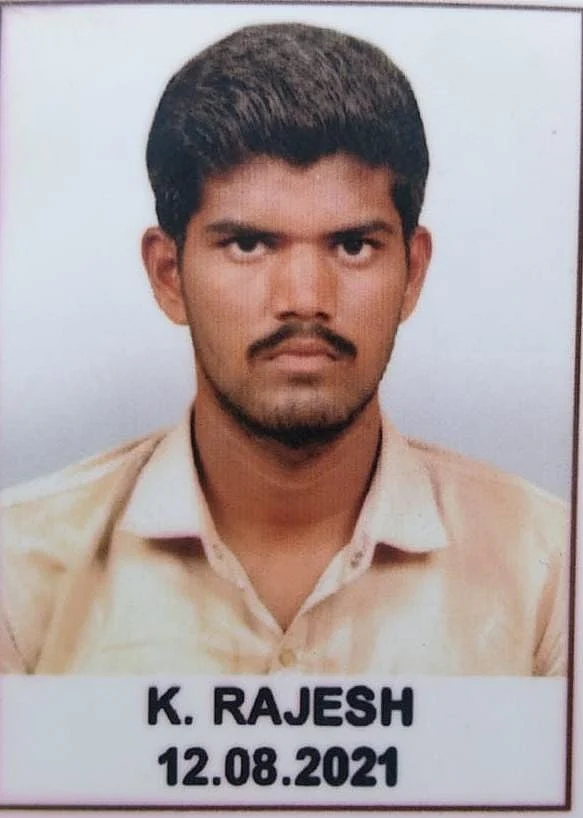 ராஜேஷ்