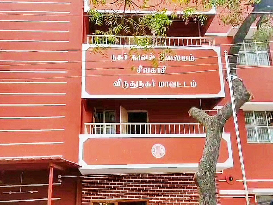 சிவகாசி: 4,000 ரூபாயால் ஏற்பட்ட முன்பகை; வாலிபர் வெட்டிக் கொலை - 5 பேர் கைது