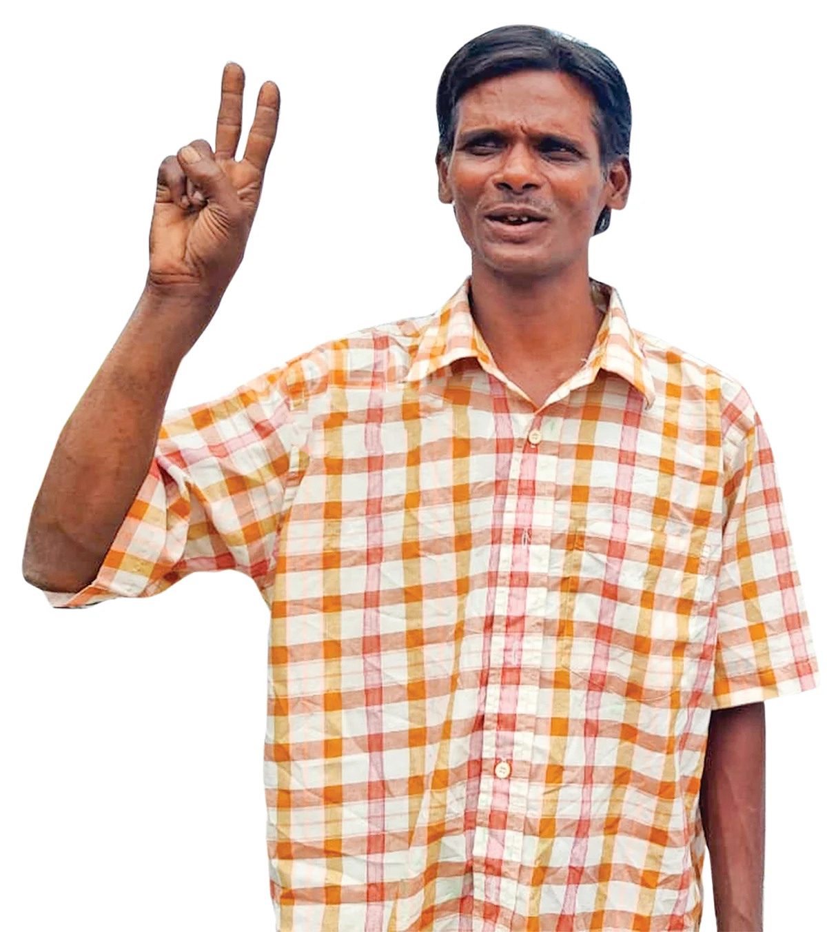 வெள்ளியங்கிரி
