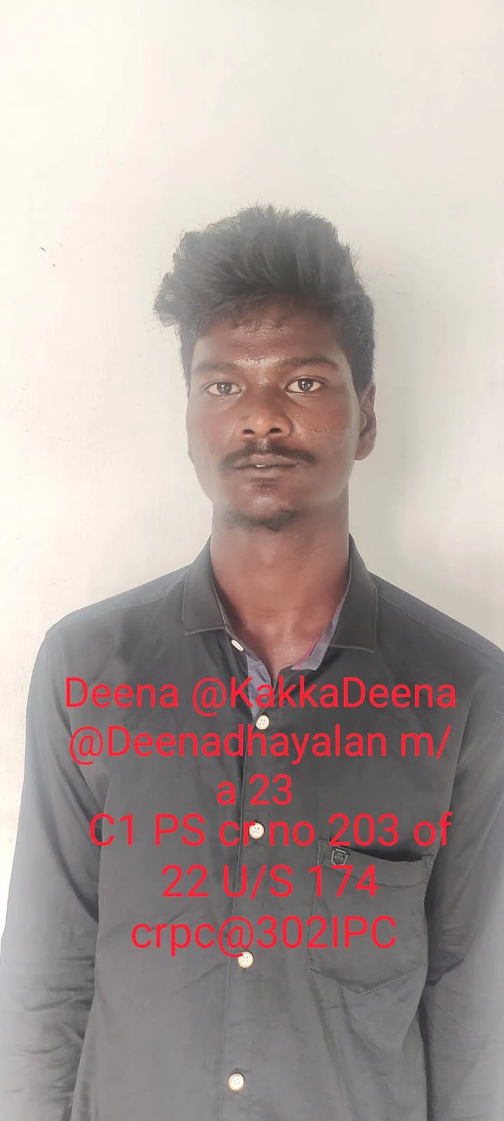 கைதான தீனா