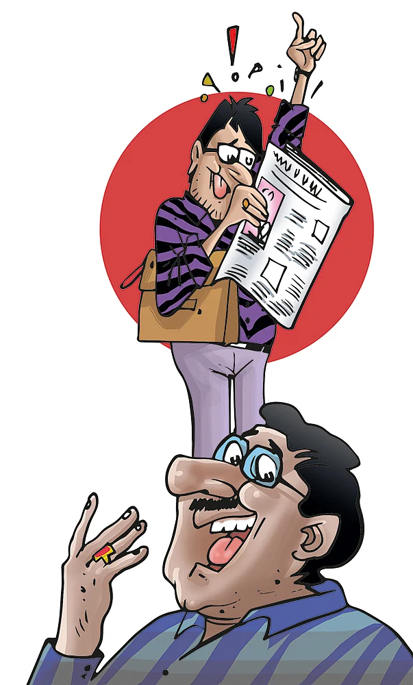 ஆபீஸர்ஸ் அட்ராசிட்டி!