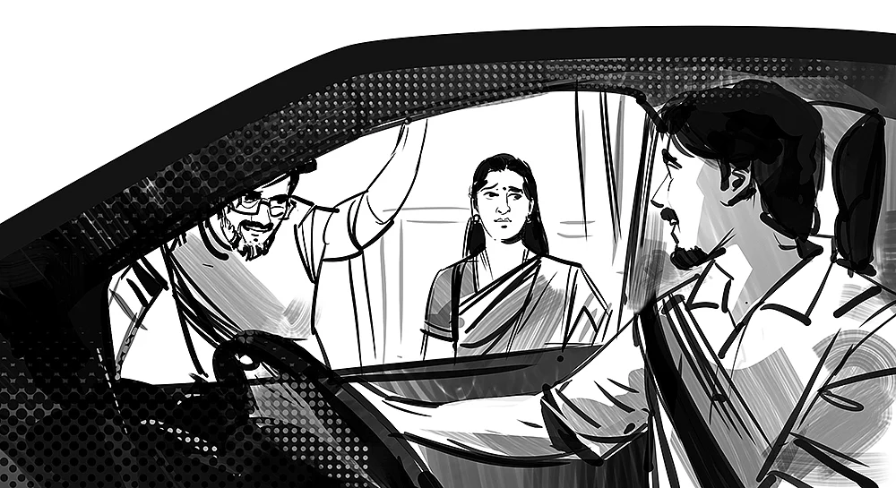 பிரத்யேகமானதொரு கடல் - சிறுகதை