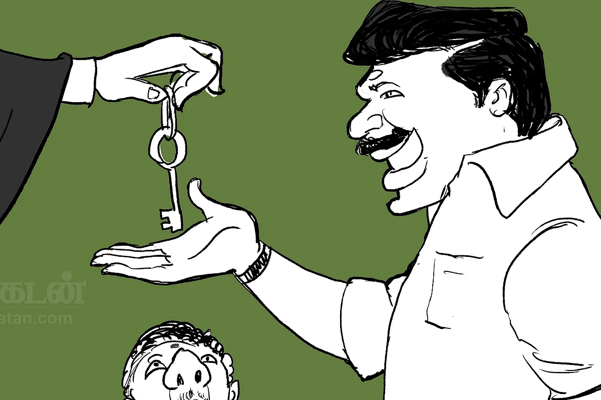 Digital Cartoon