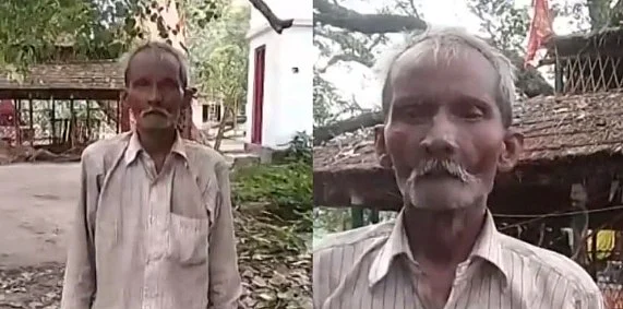குளிக்காமல் இருக்கும் பீகார் மனிதர் தர்மதேவ்