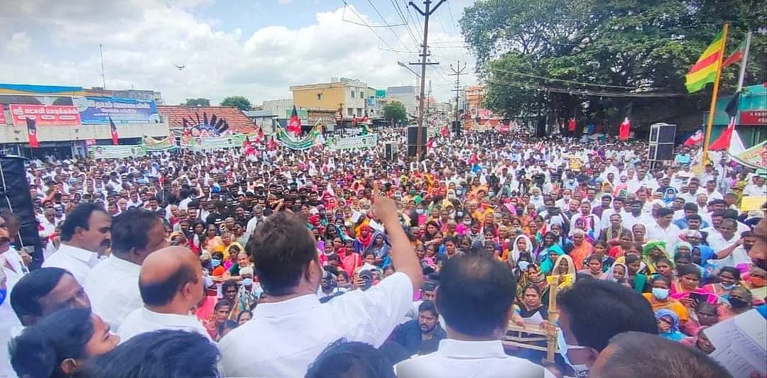 அதிமுக ஆர்பபாட்டம்