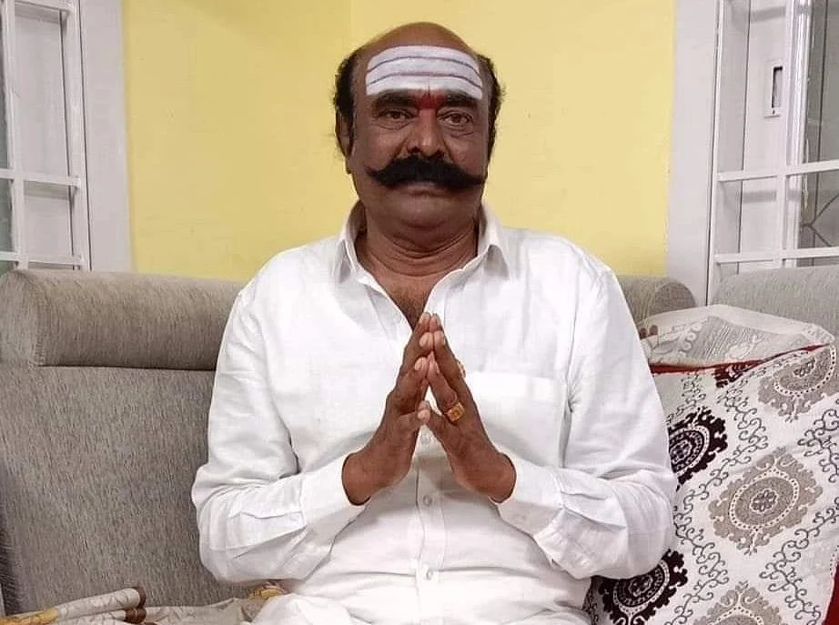 நடிகர் ராமராஜ்