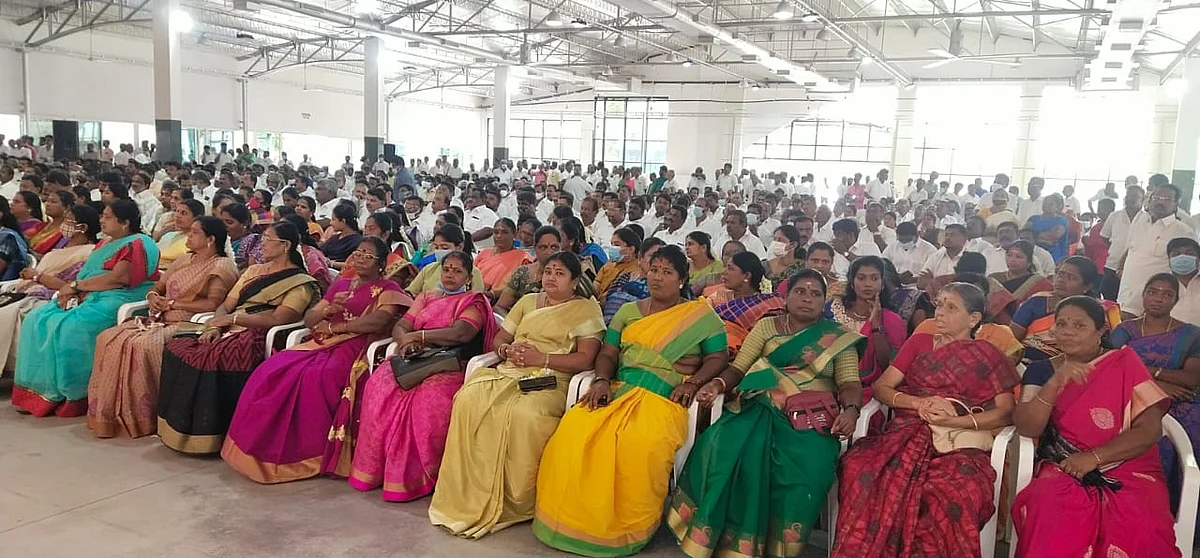 கூட்டம்