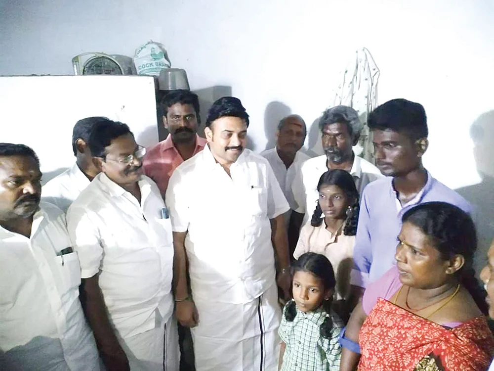 இன்பாக்ஸ்