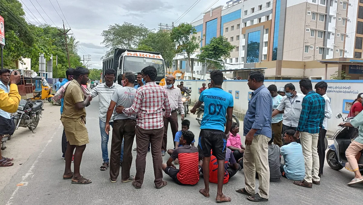 சாலை மறியல்