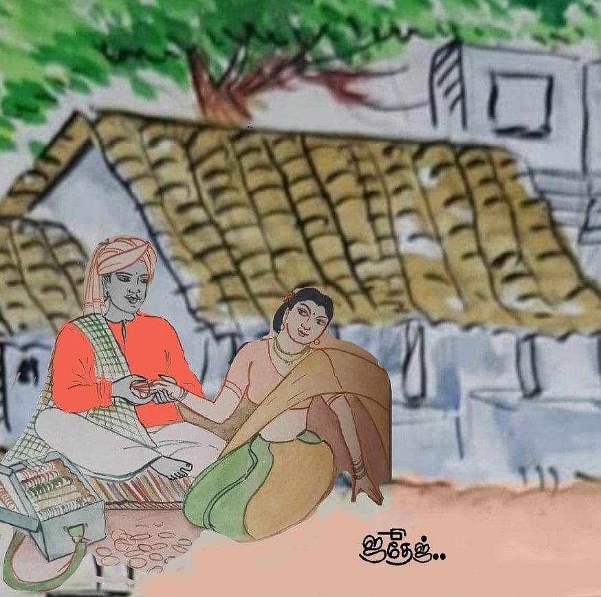 Representational Image