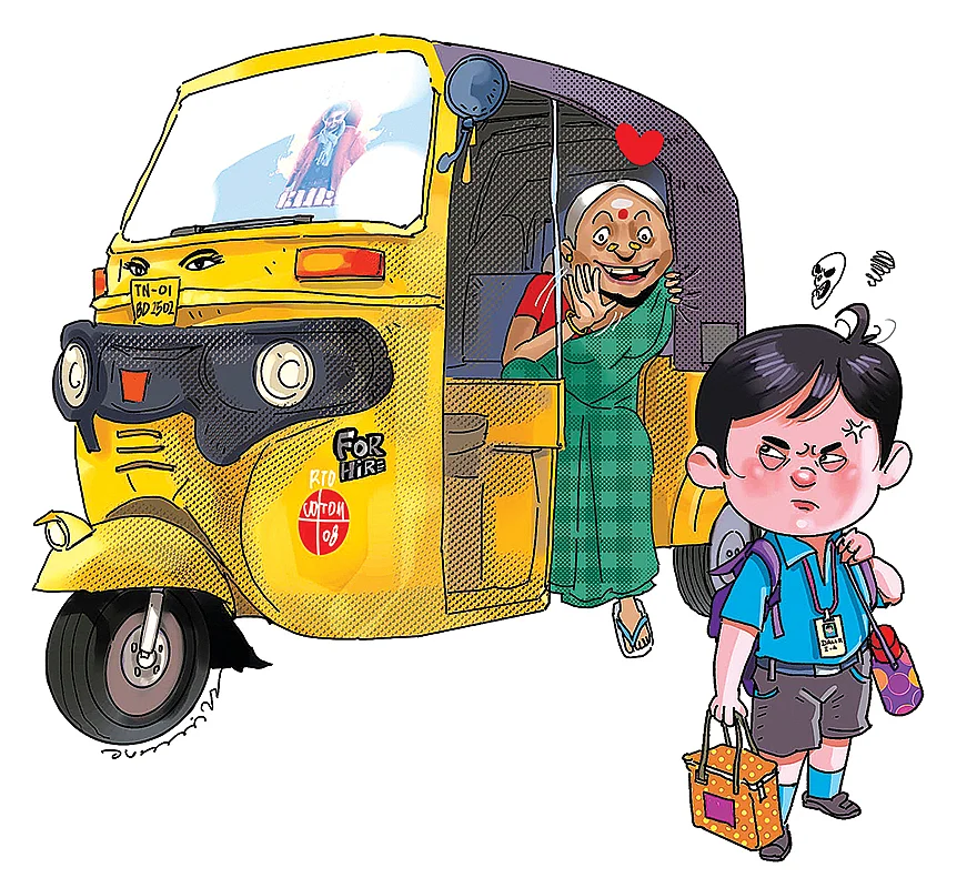 ஜோக்ஸ்