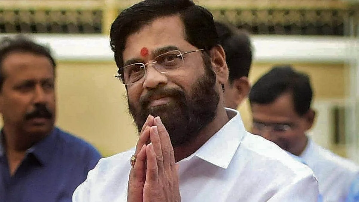 ஏக்நாத் ஷிண்டே